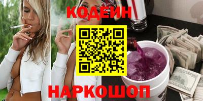 круглые Азнакаево
