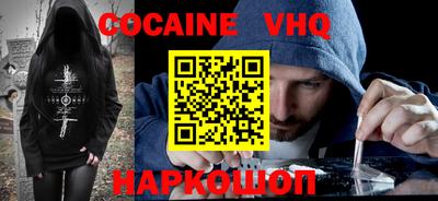 прущий лед Абакан