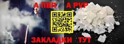 круглые Азнакаево