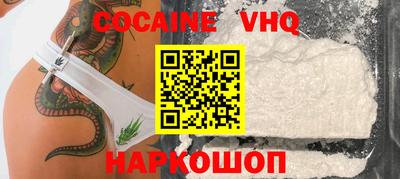 круглые Азнакаево