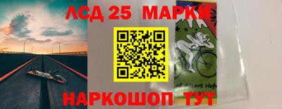 круглые Азнакаево