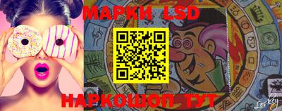 прущий лед Абакан