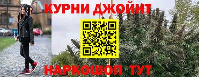 круглые Азнакаево