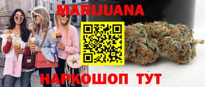 прущий лед Абакан