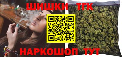 круглые Азнакаево