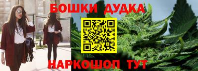 круглые Азнакаево