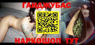 MDMA Premium VHQ Абинск