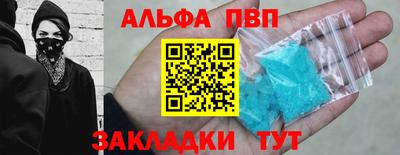 круглые Азнакаево