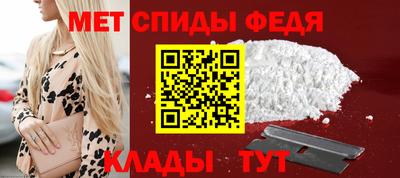 прущий лед Абакан