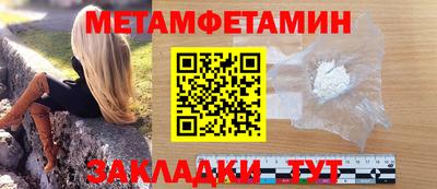 прущий лед Абакан