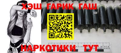 прущий лед Абакан