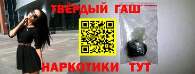 прущий лед Абакан