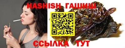 прущий лед Абакан