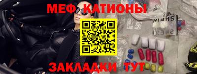 прущий лед Абакан